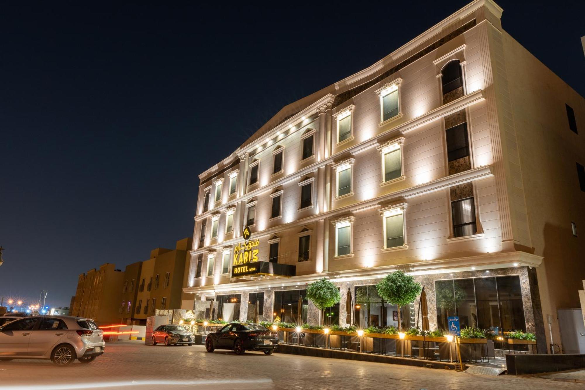 Karim Hotel Riadh Exterior foto