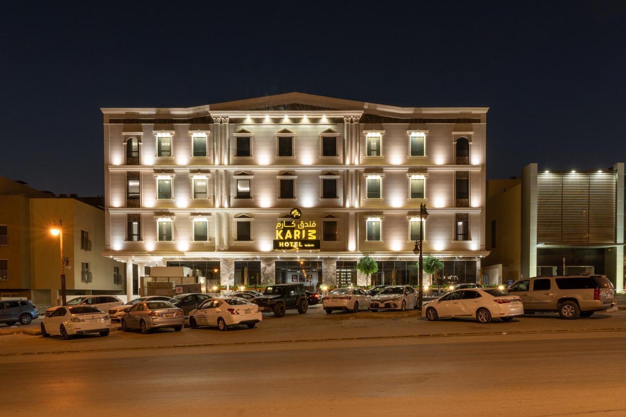 Karim Hotel Riadh Exterior foto